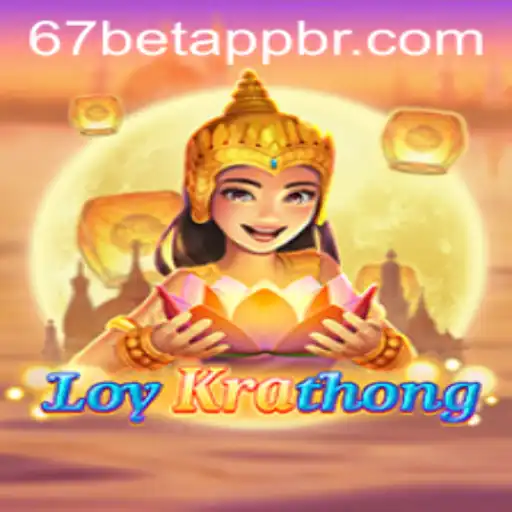 Exploring LoyKrathong: A Dive into the Exciting World of Gaming