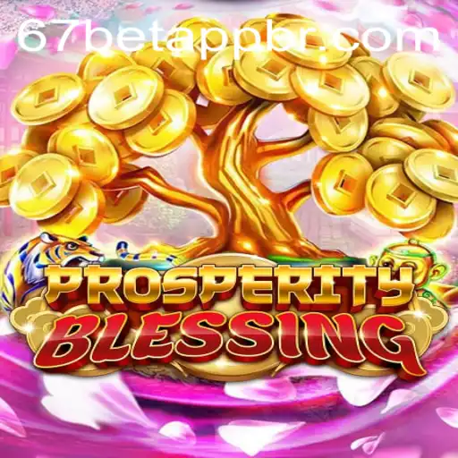 Exploring the Dynamics and Rules of ProsperityBlessing - A New Online Gaming Sensation